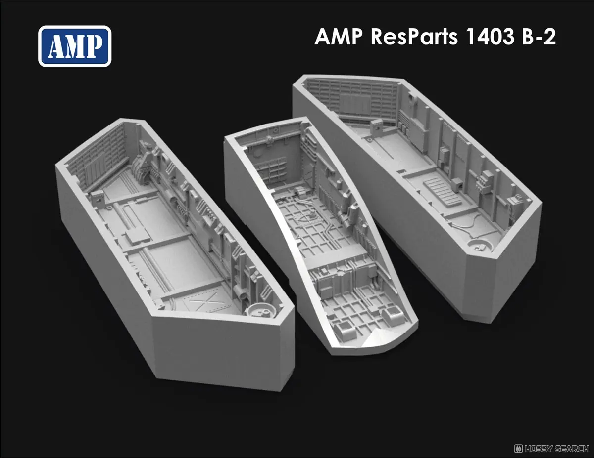 1/144 Scale Model Kit - Detail-Up Parts