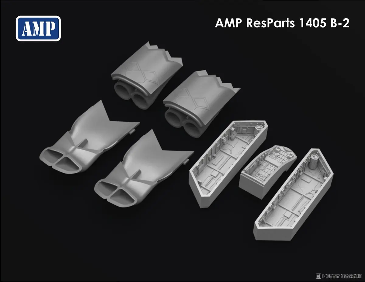 1/144 Scale Model Kit - Detail-Up Parts