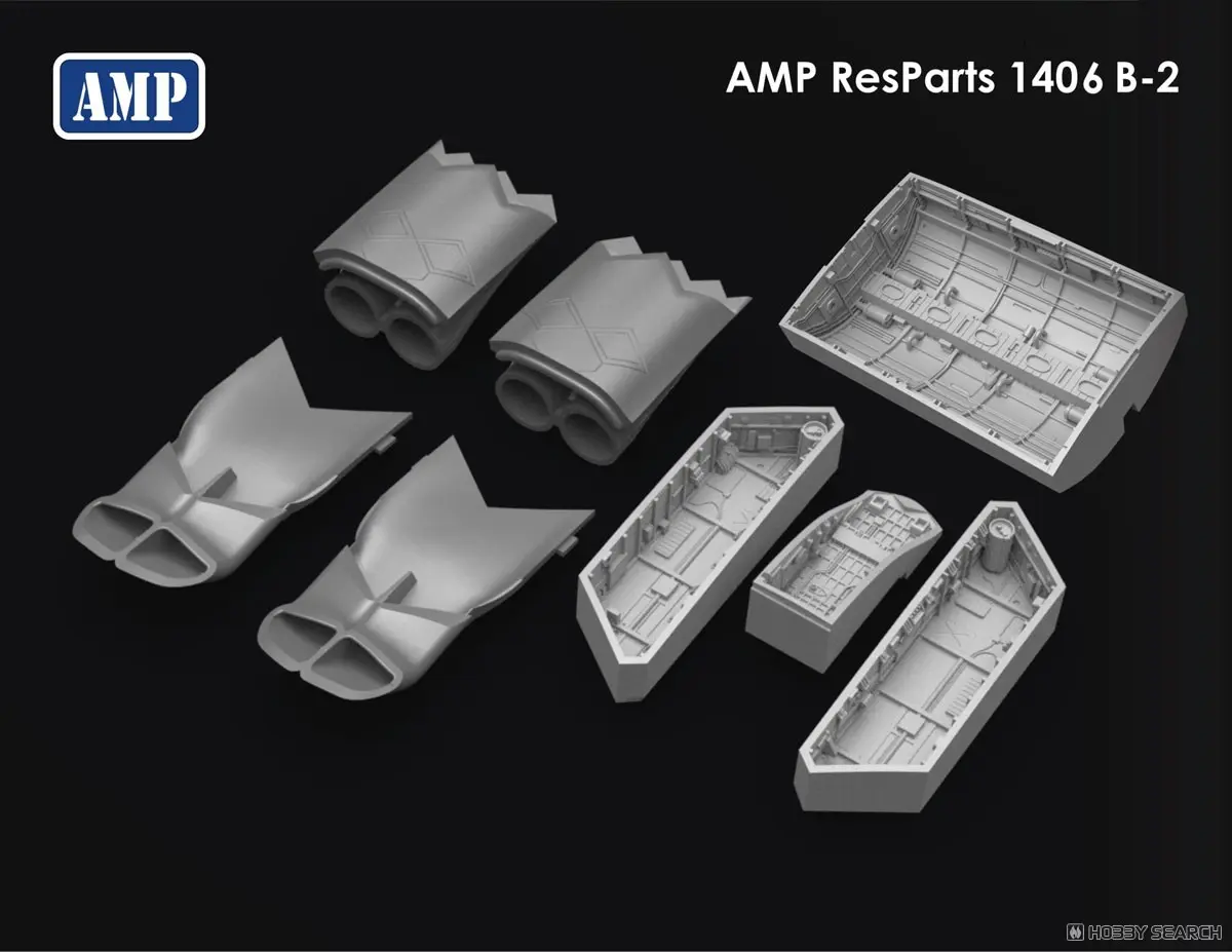 1/144 Scale Model Kit - Detail-Up Parts