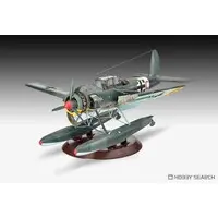1/32 Scale Model Kit - Seaplane / Arado Ar 196