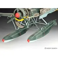 1/32 Scale Model Kit - Seaplane / Arado Ar 196