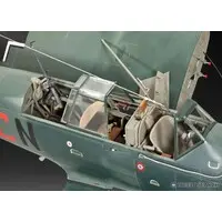 1/32 Scale Model Kit - Seaplane / Arado Ar 196