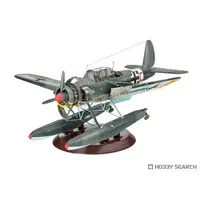 1/32 Scale Model Kit - Seaplane / Arado Ar 196