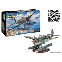 1/32 Scale Model Kit - Seaplane / Arado Ar 196