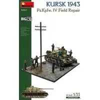 1/35 Scale Model Kit - Tank