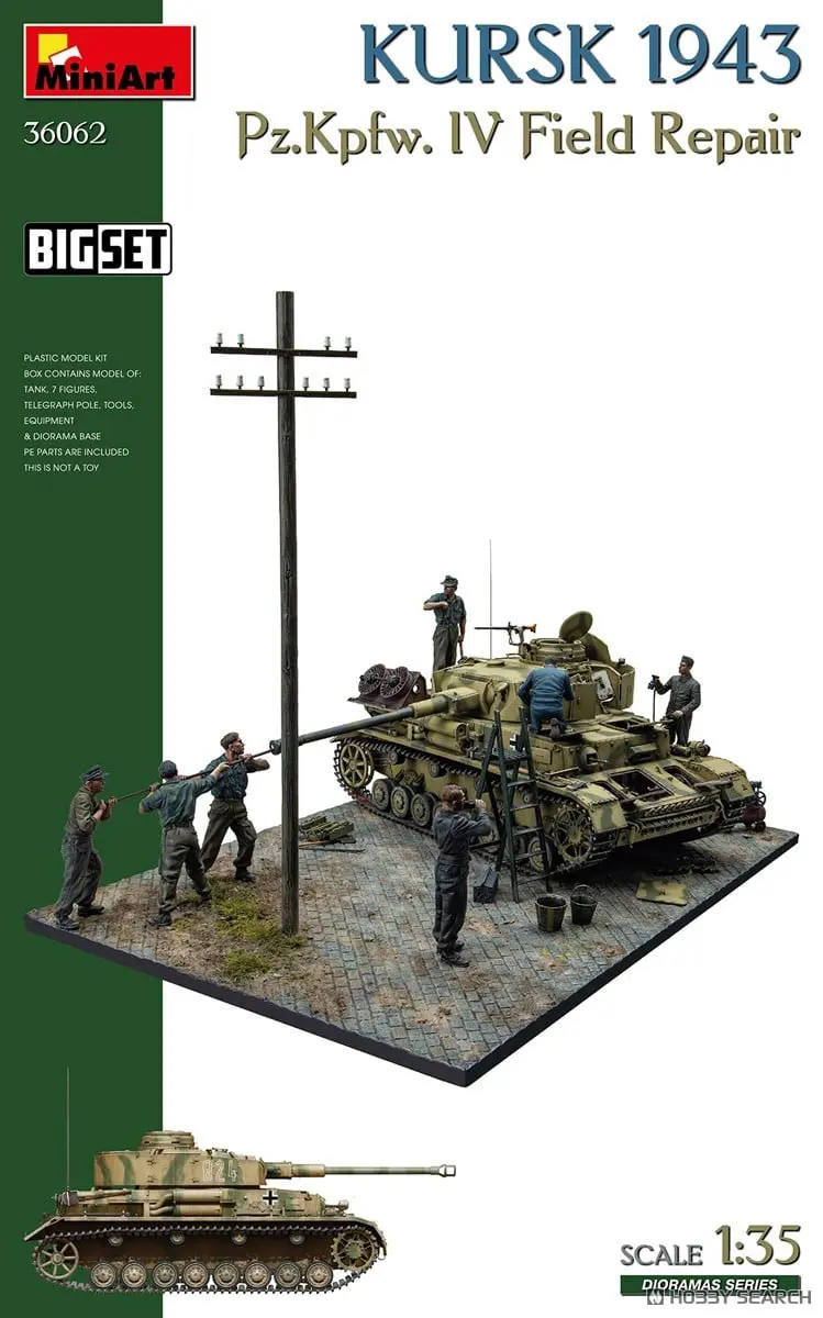 1/35 Scale Model Kit - Tank