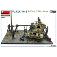 1/35 Scale Model Kit - Tank