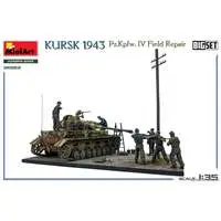 1/35 Scale Model Kit - Tank