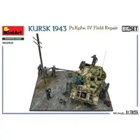 1/35 Scale Model Kit - Tank