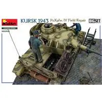 1/35 Scale Model Kit - Tank