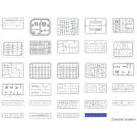 1/35 Scale Model Kit - Tank