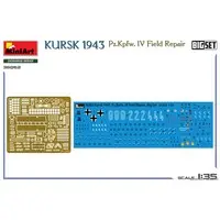 1/35 Scale Model Kit - Tank