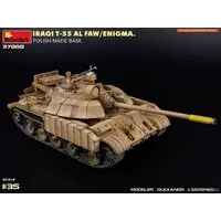 1/35 Scale Model Kit - Tank