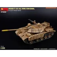 1/35 Scale Model Kit - Tank