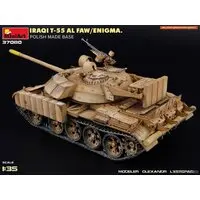 1/35 Scale Model Kit - Tank