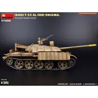 1/35 Scale Model Kit - Tank
