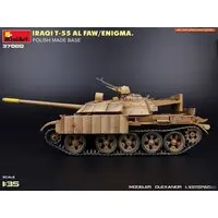 1/35 Scale Model Kit - Tank