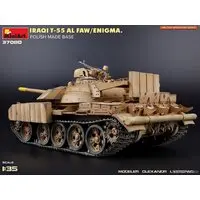 1/35 Scale Model Kit - Tank