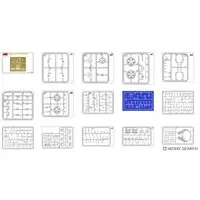 1/35 Scale Model Kit - Tank