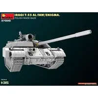 1/35 Scale Model Kit - Tank