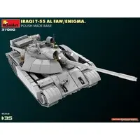 1/35 Scale Model Kit - Tank
