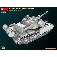 1/35 Scale Model Kit - Tank