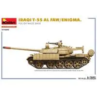 1/35 Scale Model Kit - Tank