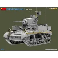 1/35 Scale Model Kit - Tank