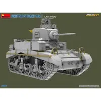 1/35 Scale Model Kit - Tank