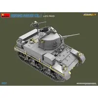 1/35 Scale Model Kit - Tank