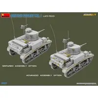 1/35 Scale Model Kit - Tank