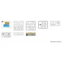 1/35 Scale Model Kit - Vehicle