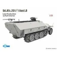 1/35 Scale Model Kit - Tank