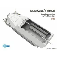 1/35 Scale Model Kit - Tank