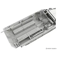 1/35 Scale Model Kit - Tank