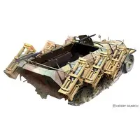 1/35 Scale Model Kit - Tank
