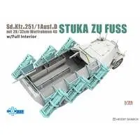 1/35 Scale Model Kit - Tank