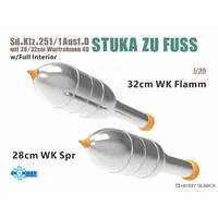 1/35 Scale Model Kit - Tank