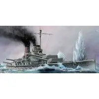 1/700 Scale Model Kit - WATER LINE SERIES