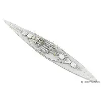 1/700 Scale Model Kit - WATER LINE SERIES