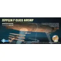 1/700 Scale Model Kit - Airship