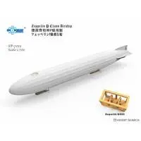 1/700 Scale Model Kit - Airship