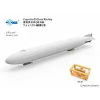1/700 Scale Model Kit - Airship
