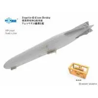 1/700 Scale Model Kit - Airship