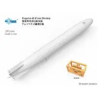 1/700 Scale Model Kit - Airship
