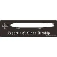 1/700 Scale Model Kit - Airship