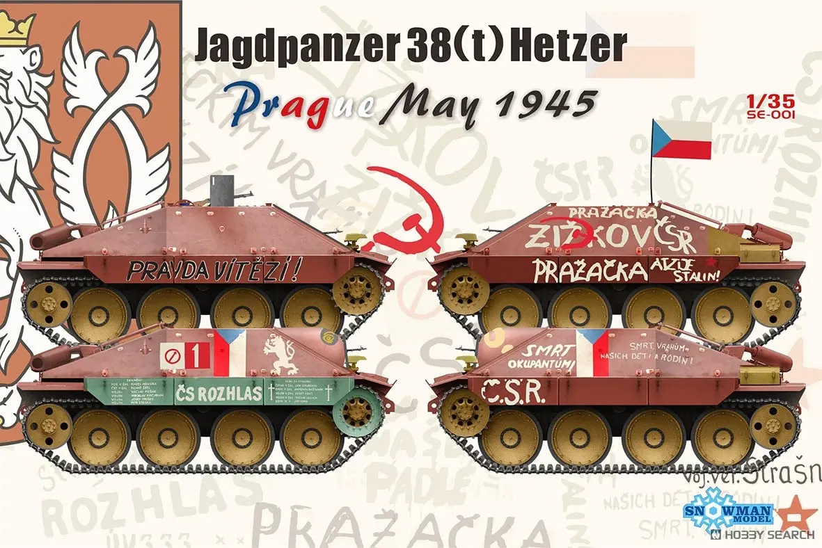 1/35 Scale Model Kit - Tank / Hetzer