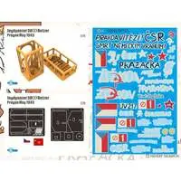 1/35 Scale Model Kit - Tank / Hetzer