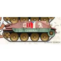 1/35 Scale Model Kit - Tank / Hetzer