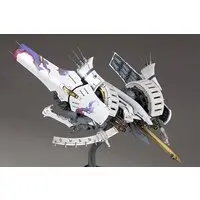 Ikaruga - Ikaruga[White] Model Kit